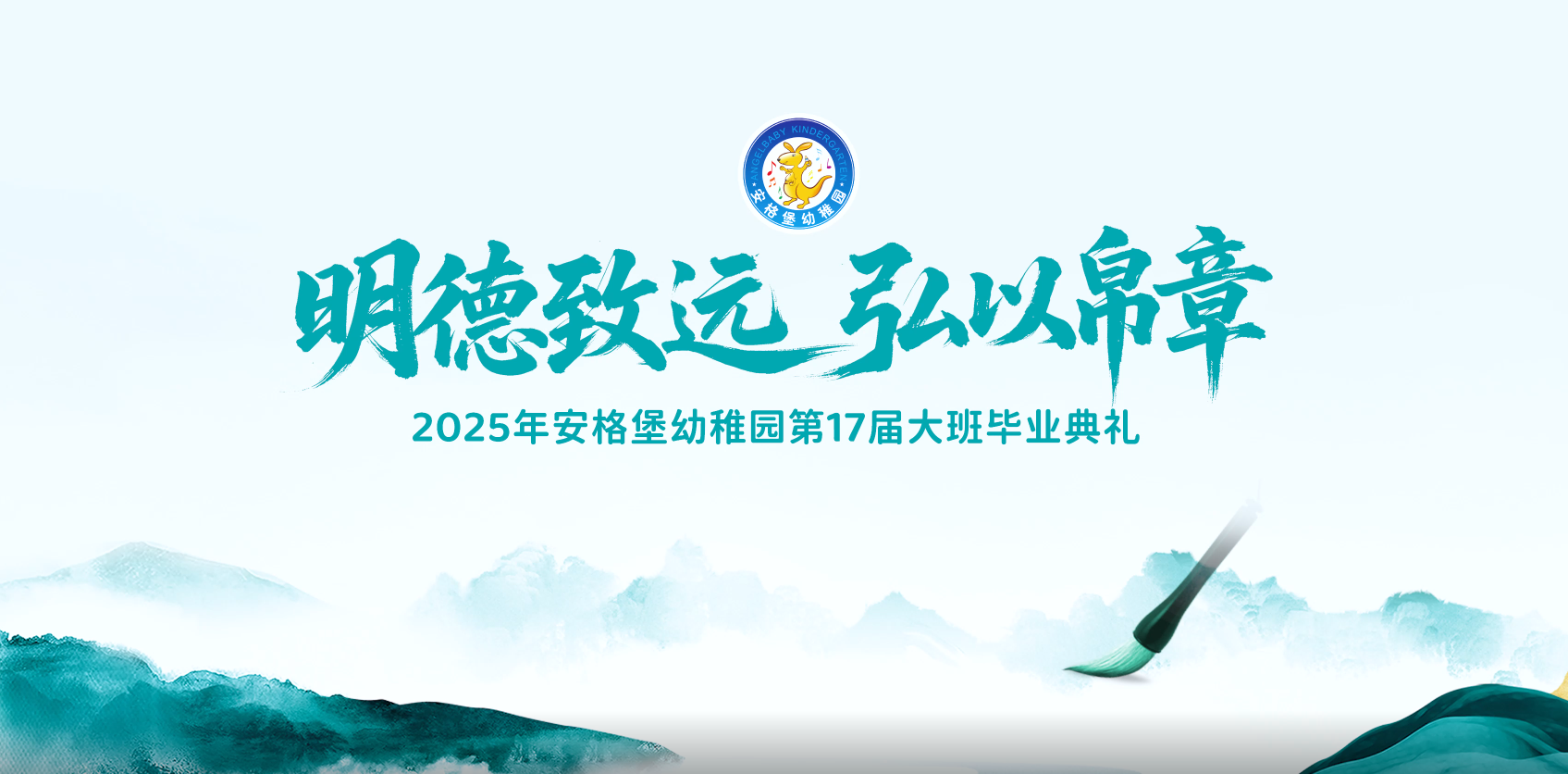 h(yun) Բ  2025Ɉ@17ôஅI(y)Y